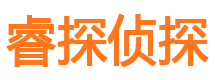 广河找人公司